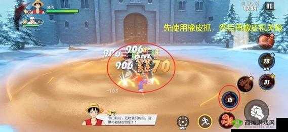 航海王热血航线阻止罗布任务完成详解