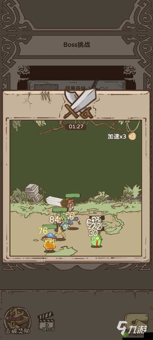 开荒怪兽岛新版本功能重磅上线：全面解析新特性与玩法
