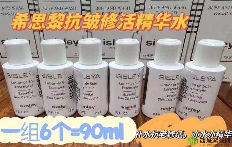 69 国产精华最好的产品推荐