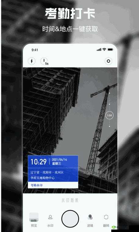 有哪些有趣的中文乱幕日产无线码生成技巧？
