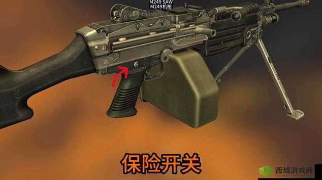 香肠派对中M249机枪如何称霸战场？深度解析与攻略秘籍揭秘！